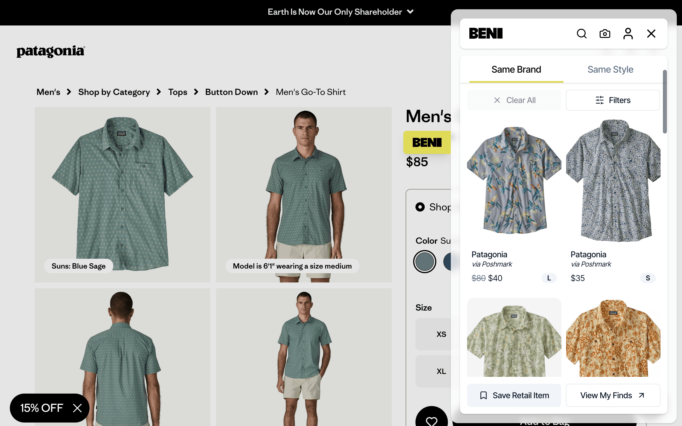 Beni — project by Tim Cronshaw